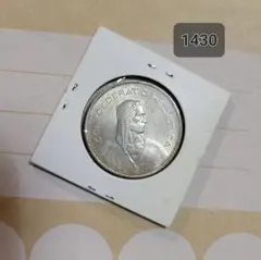 2025年最新】スイス 5フランの人気アイテム - メルカリ