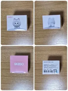 StrayKids スキズ SKZOO ミニフィギュア ヒョンジン