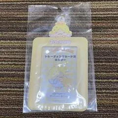 2025年最新】Jochum もこ トレカホルダーの人気アイテム - メルカリ