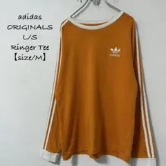 adidas/アディダス★リンガーTシャツ★ロンT/長袖★オレンジ×白★M