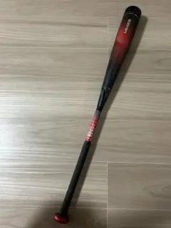 mm23