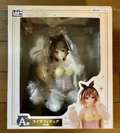 2026年最新】ライザ くじ aの人気アイテム - メルカリ