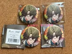 2025年最新】まほやく ファウスト 缶バッジの人気アイテム - メルカリ