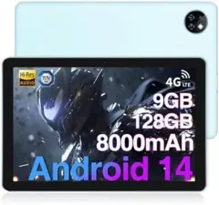 Item thumbnail for item 89b9f1ba-b918-45cc-b43b-b3aaecca31b6