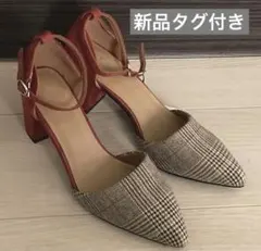 【新品】index パンプス チェック柄　タグ付きのサムネイル
