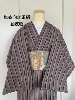 ZY-823 道行コート 縦縞 お洒落 カジュアル 美品 シンプル - メルカリ
