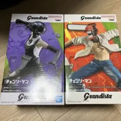 す*ー様 劇場版　チェンソーマン レゼ篇 Grandistaフィギュア デンジ