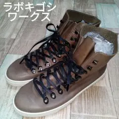 ラボキゴシワークス　23.0　スニーカー　ハイカット　レザー　レースアップ　本革