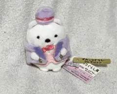 すみっコぐらし展 10周年 てのりぬいぐるみ しろくま