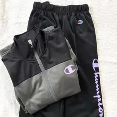 Champion ジャージ ブラック グレー　上下セット