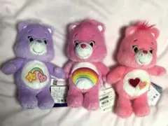 ケアベア　ぬいぐるみ　3個セット　ベストフレンド　チア　ラブアロット　紫　ピンク