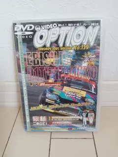ビデオオプション　VOL.129