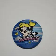 パワーパフガールズ　刺繍缶バッチ　バブルス