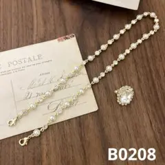 ハンドメイド素材　チェーン&ブローチ　1セット