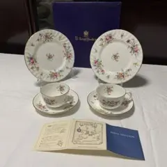 2025年最新】ミントン マーロウの人気アイテム - メルカリ