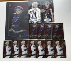 ツイステ カリム まとめ売り