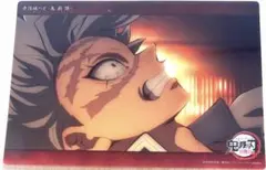 Item thumbnail for item 1d1b08c0-9a1b-44ed-bd18-174fb0bfbb7d