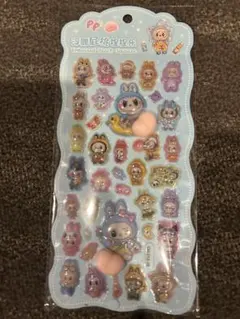 まとめ買い割引あり！希少　ラブブ　お尻シールセット