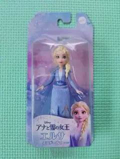 アナと雪の女王 お人形遊び