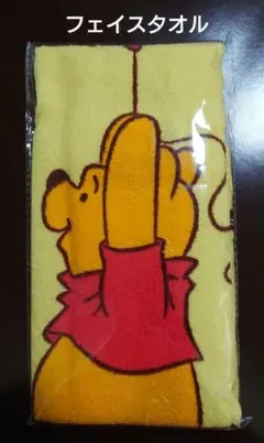 くまのプーさん　フェイスタオル