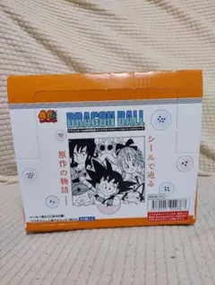 ドラゴンボール40周年ウエハース第一弾　新品未開封BOX