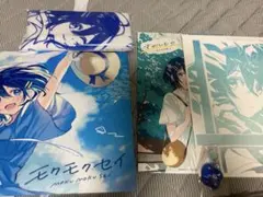 c106 モクモクセイ あかもく 新刊セット 2025年最新】モクモクセイの人気アイテム - メルカリ