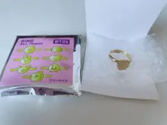 BT21 リング 指輪 RJのサムネイル