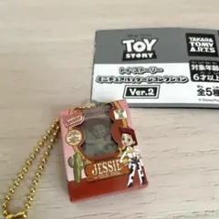 トイストーリー　ミニチュアパッケージコレクション【ジェシー】カプセルトイ