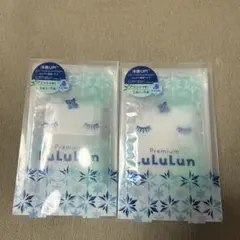LuLuLun シャーベットフェイスマスク 2個セットのサムネイル