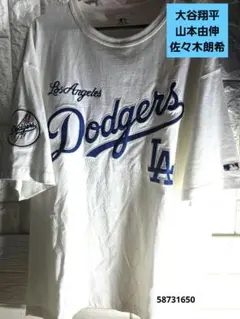 ★公式ブランド★MLB★ドジャース★ハイクオリティ★凹凸ワッペン★丸首半袖シャツのサムネイル