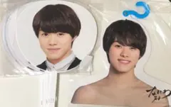 なにわ男子 大橋和也 うちわ ハンガー