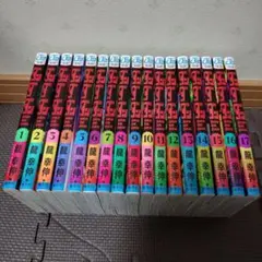 ダンダダン 1巻~17巻 17冊セット　レンタル落ち