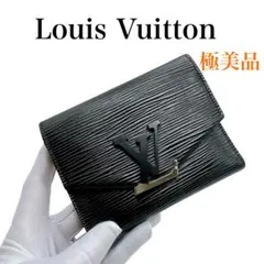 2025年最新】m69218の人気アイテム - メルカリ