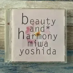 吉田美和/ビューティ・アンド・ハーモニー