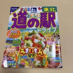 おかたずけちゅう様 リクエスト 2点 まとめ商品