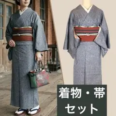 2026年最新】大島紬 帯 セットの人気アイテム - メルカリ