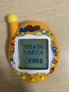 2026年最新】デカたまの人気アイテム - メルカリ