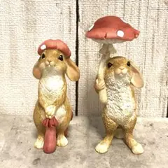 うさぎとキノコ　レジン　置物　2体セット