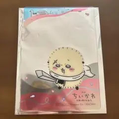 映画 ちいかわ 　GIGO特典 クリアカード 【ラッコ】
