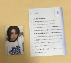 KO1KEYZ 小野慶人くん　ファンミFC限定トレカ　兵庫公演ポストカード