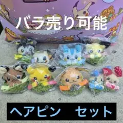 韓国限定ポケモン マスコットキーホルダー 5個セット - メルカリ