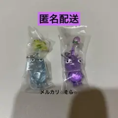 ピクミン　めじるしアクセサリー2 まとめ売り2個