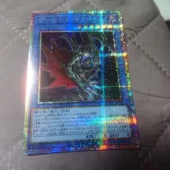 Item thumbnail for item faa1a944-a9aa-4e0e-8aca-bbb381515c0c