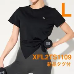 【新品タグ付】ゼクシィミックス　エコデックスサイドスリット 半袖　Lのサムネイル