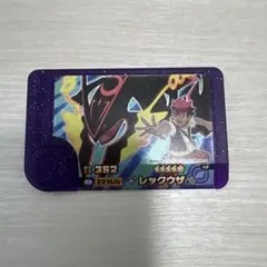 ポケモンフレンダ5弾　レックウザ