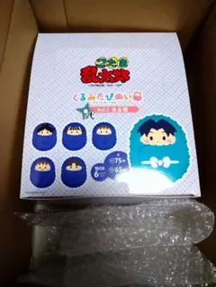 忍たま　くるみたぴぬい２　五年生　久々知　尾浜　鉢屋　不破　竹谷 きり丸