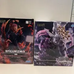 2026年最新】呪術廻戦 FIGURIZMα 宿儺の人気アイテム - メルカリ