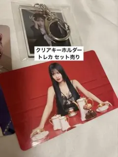 MISAMO PLAY モモ 2セット売り トレカ クリアキーホルダー