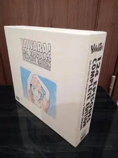 YAWARA! PERFECT COLLECTION 1～3 LD-BOX - メルカリ