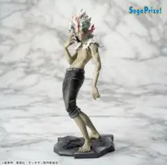 ダンダダン オカルン(変身) Vol.2 Ver.1.5 フィギュア